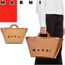 マルニ MARNI バッグ かごバッグ ハンドバッグ トート