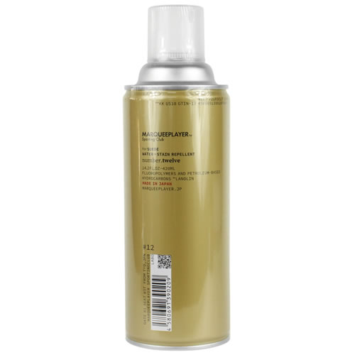 マーキープレイヤー MARQUEE PLAYER スエード用 撥水 撥油スプレー 防水スプレー 靴 スニーカー スエード 革 日本製 For SUEDE WATER+STAIN REPELLENT #12 420ml [S]