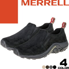 https://thumbnail.image.rakuten.co.jp/@0_mall/maido-selection/cabinet/m_abcde/merrell-001_01z.jpg