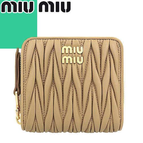 ミュウミュウ 二つ折り財布 ミュウミュウ MIUMIU 財布 二つ折り財布 マテラッセ レディース ミニ財布 メタルロゴ レザー かわいい 本革 ブランド 小銭入れ仕切り ベージュ SMALL NAPPA MATELASSE WALLET 5ML522 2FPP