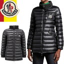 モンクレール MONCLER ダウン ダウンジャケット ダウンコート マディーン MADINE レディース ミドル丈 ナイロン 軽量 防寒 ブランド 大きいサイズ 黒 ブラック MADINE 1A00008 595ZZ