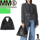 エムエムシックス メゾンマルジェラ MM6 Maison Margiela バッグ ジャパニーズ トート スモール ミニバッグ ハンドバッグ レディース トライアングル ブランド 小さめ 黒 ブラック JAPANESE BAG CLASSIC MINI SB6WD0013 P4313