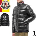 N[ MONCLER _E _EWPbg {[ BOURNE Y 2023NH~V iC 傫TCY uh y 1A00023 595ZJ