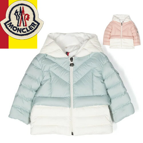 モンクレール アンファン MONCLER ダウン ダウンジャケット アウター バイカラー パデッドジャケット 子供服 ベビー キッズ 女の子 男の子 フード付き ロゴ バイカラー ブランド おしゃれ 保温 軽量 ピンク ブルー LIAMA 1A00010 53333