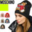 ⥹ MOSCHINO ˹ ˥å˹ ˥åȥå ǥ   ƥƥ٥  ɽ ̶ ̳ ɴ ֥ ץ쥼    ֥å ۥ磻 å ͥӡ ԥ M2334 65223 [᡼ȯ]