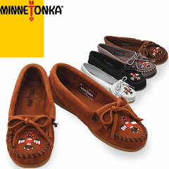 https://thumbnail.image.rakuten.co.jp/@0_mall/maido-selection/cabinet/minnetonka/minnetonka-004_01zc.jpg