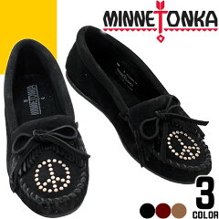 https://thumbnail.image.rakuten.co.jp/@0_mall/maido-selection/cabinet/minnetonka/minnetonka-008_01z.jpg