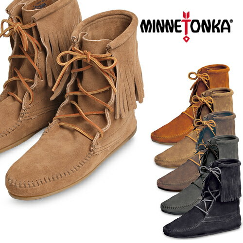 ミネトンカ MINNETONKA ブーツ ショートブーツ レディース トランパー 編み上げ ぺたんこブーツ ブラック グレー ブラウン 黒 茶 スエード 歩きやすい 痛くない 履きやすい Tramper Ankle Hi Boot