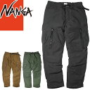 ＼SALE 在庫限り／【41,800円→34,980円】ナンガ NANGA ダウン パンツ タキビダウンパンツ ボトムス メンズ 2023年秋冬新作 難燃 アウトドア キャンプ 軽量 防寒 超撥水 通勤 通学 大きいサイズ ブランド チャコール カーキ コヨーテ