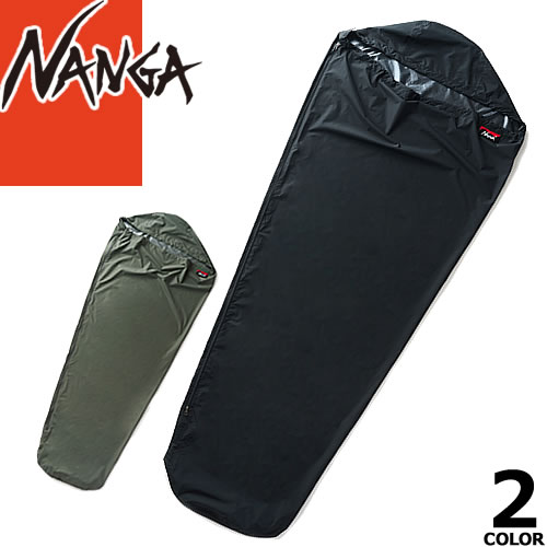 NANGA ナンガ WATER PROOF SLEEPING BAG COVER ウォーター プルーフ スリーピング バッグ カバー 日本正規品 寝袋 シュラフ 防水透湿