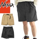 ナンガ NANGA タキビリップストップ フィールドショーツ メンズ ショートパンツ ハーフパンツ 短パン ストレッチ 膝上 ブランド 大きいサイズ 黒 ブラック ベージュ TAKIBI RIPSTOP FIELD SHORTS ネコポス発送