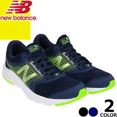 https://thumbnail.image.rakuten.co.jp/@0_mall/maido-selection/cabinet/n_abcde/newbalance-003_01z.jpg