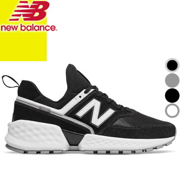 ニューバランス NEW BALANCE スニーカー メンズ MS574 ランニングシューズ 運動 通勤 通学 黒 白 ホワイト ブラック グレー おしゃれ カジュアル