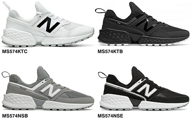 ニューバランス NEW BALANCE スニーカー メンズ MS574 ランニングシューズ 運動 通勤 通学 黒 白 ホワイト ブラック グレー おしゃれ カジュアル