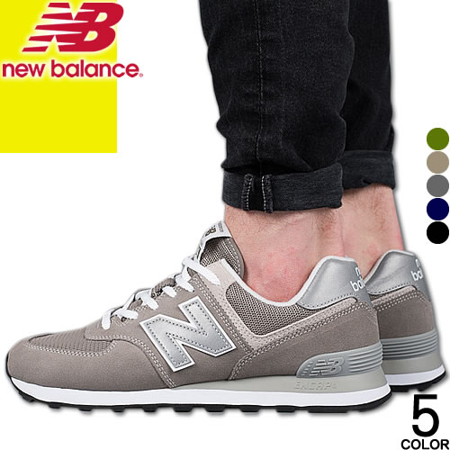 ニューバランス NEW BALANCE 574 メンズ スニーカー クラシック 黒 ブラック グレー ネイビー シューズ 靴 おしゃれ カジュアル ML574