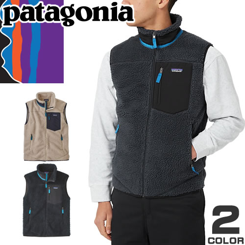 パタゴニア patagonia クラシック レトロX ベスト フリース ボア ジップアップ アウター メンズ 2023年秋冬新作 アウトドア カジュアル 軽量 防寒 通勤 通学 大きいサイズ ブランド ネイビー ナチュラル 23048