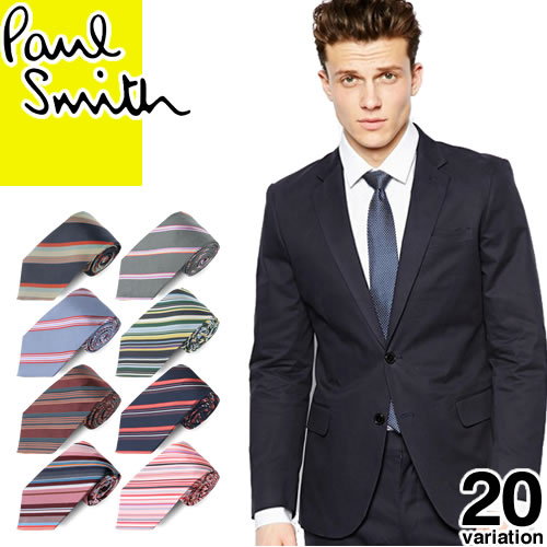 ポールスミス Paul Smith ネクタイ シルク おしゃれ 8cm幅 ビジネス 結婚式 ブランド プレゼント ストライプ柄 黒 赤 ブラック グレー ネイビー レッド ピンク [ゆうパケ便発送]