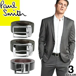 ポール・スミス ビジネスベルト （メンズ） ポールスミス Paul Smith ベルト レザーベルト メンズ リバーシブル サイズ調整可能 レザー 本革 ビジネス 大きいサイズ ブランド プレゼント 黒 ブラック M1A 4437 [S]