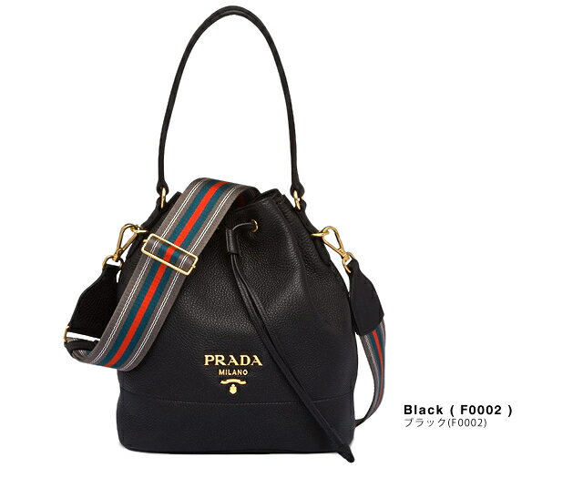 プラダ PRADA バッグ ショルダーバッグ レディース ヴィッテロ ダイノ VITELLO DAINO バケット 巾着 メタルロゴ レザー 革 本革 ブランド 斜めがけ 大人 2way 黒 ブラック 1BE018 2BBE