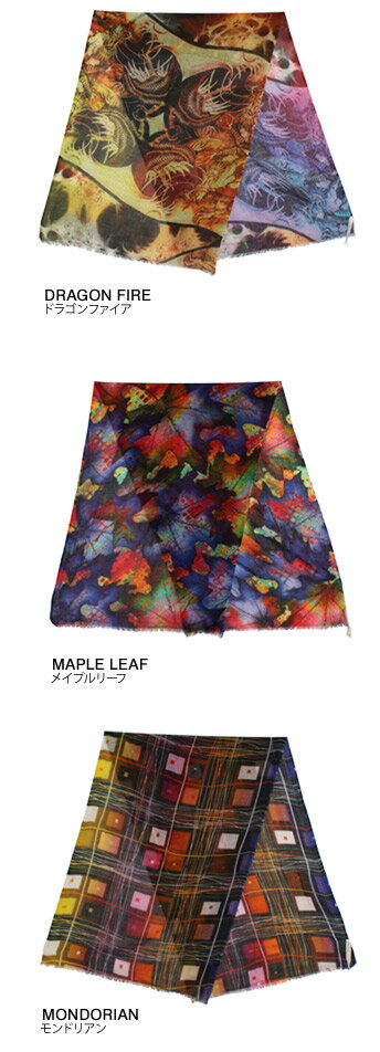 ポーラビアンコ ストール スカーフ ストール レディース 大判 春 薄手 シルク ショール 紫外線対策 グッズ Paula Bianco PRINT SCARF [S]