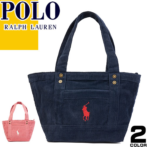 ポロ ラルフローレン Polo Ralph Lauren バッグ トートバッグ メンズ レディース ビッグポニー ファスナー付き 売れ筋 軽量 カジュアル おしゃれ 小さめ ブランド 紺色 ネイビー ピンク BIG PONY CORDUROY MINI TOTE 2AR098 ネコポス発送