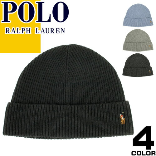 ポロラルフローレン ニット帽 メンズ ポロ ラルフローレン POLO RALPH LAUREN ニットキャップ ニット帽 ビーニー メンズ レディース ビッグポニー 刺繍 ウール ナイロン 防寒 青 ブルー 灰 グレー 黒 ブラック SIGNATURE CUFF HAT PC0483 [メール便発送]