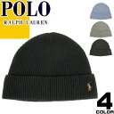 ポロ ラルフローレン ニット帽 レディース ポロ ラルフローレン POLO RALPH LAUREN ニットキャップ ニット帽 ビーニー メンズ レディース ビッグポニー 刺繍 ウール ナイロン 防寒 青 ブルー 灰 グレー 黒 ブラック SIGNATURE CUFF HAT PC0483 [メール便発送]