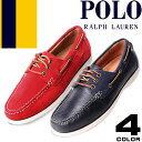 ポロ ラルフローレン Polo Ralph Lauren 