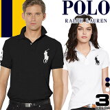 4ָ꡿14,300ߢ8,190ߡ4/30 11:59ޤǡݥ ե POLO RALPH LAUREN ݥ ӥåݥˡ Ⱦµ  ǥ  ɽ λ ץ ֥   ۥ磻 ֥å ͥӡ [椦ѥȯ]