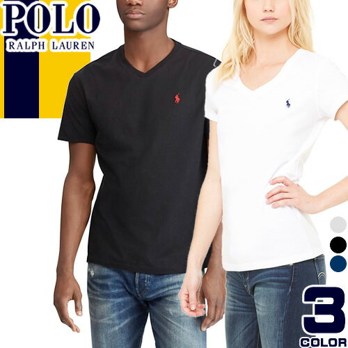 ポロ ラルフ ローレン ペアTシャツ ポロ ラルフローレン POLO RALPHLAUREN Tシャツ 半袖 Vネック メンズ レディース ロゴ 刺繍 おしゃれ ワンポイント 綿100% ブランド 白 黒 ホワイト ブラック ネイビー [ゆうパケ発送]