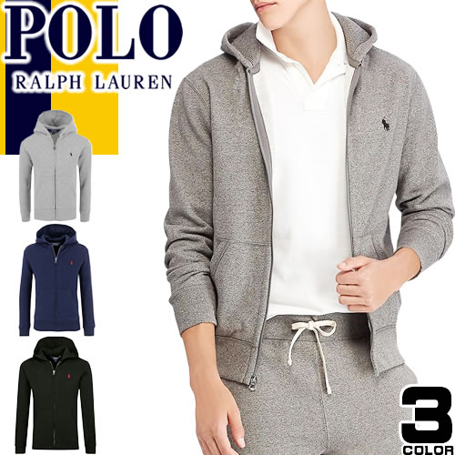 ポロ ラルフローレン Polo Ralph Lauren パーカー フルジップパーカー スウェット メンズ レディース 2020年秋冬新作 ボーイズ ポニー ワンポイント 裏起毛 ブランド おしゃれ 紺色 ネイビー グレー Zip Hoodie 323547626 [S]