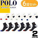 ポロ ラルフローレン POLO RALPH LAUREN 