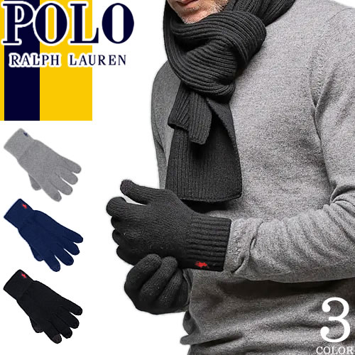 手袋 メンズ（5000円程度） ポロ ラルフローレン POLO RALPH LAUREN 手袋 グローブ メンズ スマホ対応 ニット ウール ブランド プレゼント 黒 ブラック グレー ネイビー Recycled Touch Glove PC0712 [メール便発送]