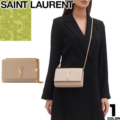 サンローラン バッグ サンローラン SAINT LAURENT バッグ ショルダーバッグ ケイト スモール レディース カサンドラロゴ 斜めがけ ブランド 革 本革 レザー 小さめ ベージュ KATE SMALL 469390 BOW01