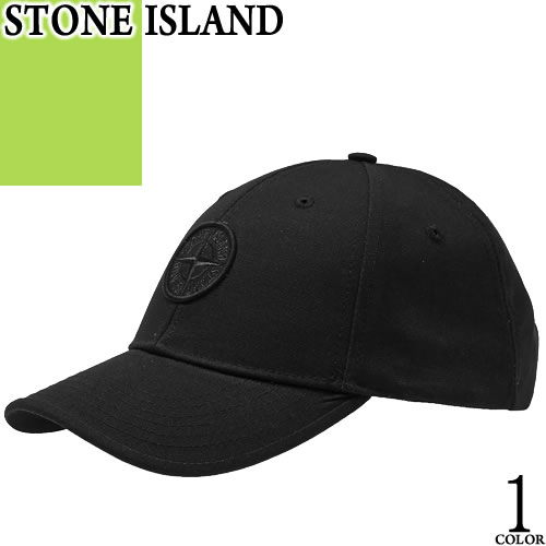 楽天市場】supreme stone island capの通販 楽天市場】supreme stone island capの通販
