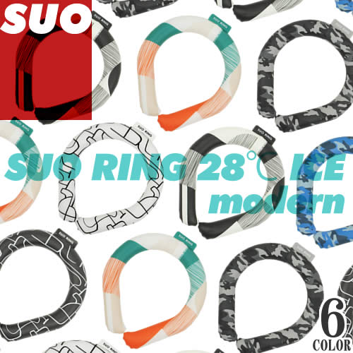 【平日13時まで即日発送】SUO 28℃ ICE クールリング アイスネックリング 大人 Mサイズ Lサイズ ICE RING® ネッククーラー アイスネックバンド 首 冷却チューブ 熱中症対策 暑さ対策 ひんやりグッズ 冷感グッズ 冷却グッズ 通勤 通学 スポーツ アウトドア [ゆうパケ発送]