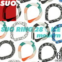 SUO 28℃ ICE クールリング アイスネックリング 大人 Mサイズ Lサイズ ICE RING® ネッククーラー アイスネックバンド 首 公式 冷却チューブ 熱中症対策 暑さ対策 ひんやりグッズ 冷感グッズ 冷却グッズ 通勤 通学 スポーツ アウトドア ※ICE RING®(アイスリング)は株式会社F・O・ホールディングスの登録商標です。SUO RING 28℃ ICE modern 室温以下(28℃以下)にすると自然凍結する冷感アイテム。 過酷な環境下で任務をこなす宇宙飛行士のため開発された素材 「PCM(相変化物質)」を使用。超低温で冷却しないため凍傷の心配がなく。 お肌に触れる生地には抗菌防臭効果のあるポリウレタン素材を採用。 充填された冷却ジェルも天然由来の安全性の高いものを使用。 お子さまやお肌の敏感な方から老若男女を問わずご使用いただけます。 クーラーや扇風機が使えない場所での夏の暑さの対策では特におすすめ。 INFORMATION COLOR ※こちらが実物に最も近いお色味ですが、環境によって見え方は異なりますので、ご不安な点はお問い合わせください。 SPEC ブランド SUO(スオ) 商品名 SUO RING 28℃ ICE modern 生産国 ・韓国 素材 ・[充填剤]PCM(相変化物質) ・[表地]TPU(ポリウレタン) 素材別お手入れ方法 ※下記参照 仕様 ・28℃以下の温度で自然凍結 ・結露しない適温冷却 ・冷却効果60分持続 ・低比重軽量ジェル ・抗菌防臭ポリウレタン仕様 ・[認証機関]ECOCERT COSMOSの基準適合製品 注意点 ・生産や入荷時期により仕様やデザイン、色味等が異なる場合がございます。 ・商品の検品時に包装を一時開封する場合がございます。 ・室温以下(0℃～20℃程度)にまで冷却してのご使用は結露する場合がございます。 ・冷却や冷凍によって変色、変形等が見られますが、一般的な変化なので品質に異常はございません。 ・人体に有害なものは不使用ですが製品が破損した場合はご使用を中止してください。 ・直射日光や高熱に晒され続けると劣化が促進されますので保管場所にご注意ください。 ・衛生管理上、返品や交換は致しかねます。ご了承ください。 ※ICE RING®(アイスリング)は株式会社F・O・ホールディングスの登録商標です。 SIZE ※平置き実寸(cm)サイズ(スタッフ採寸) / ※商品によりサイズにばらつきがあります。(採寸方法は下記参照) サイズ 首周 長さ 太さ 重量(g) [M] 32 15 2.0 95±5 [L] 39 17.5 2.0 120±5 ご利用可能サービス メール便 可能 各情報への詳細リンク ⇒素材別お手入れ方法 ⇒採寸方法 ⇒メール便ご利用方法