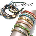 シャシ ブレスレット アンクレット 2本セット Shashi 2R Nugget Bracelet ワカミ wakami チャンルー CHAN LUU好きにも メール便発送