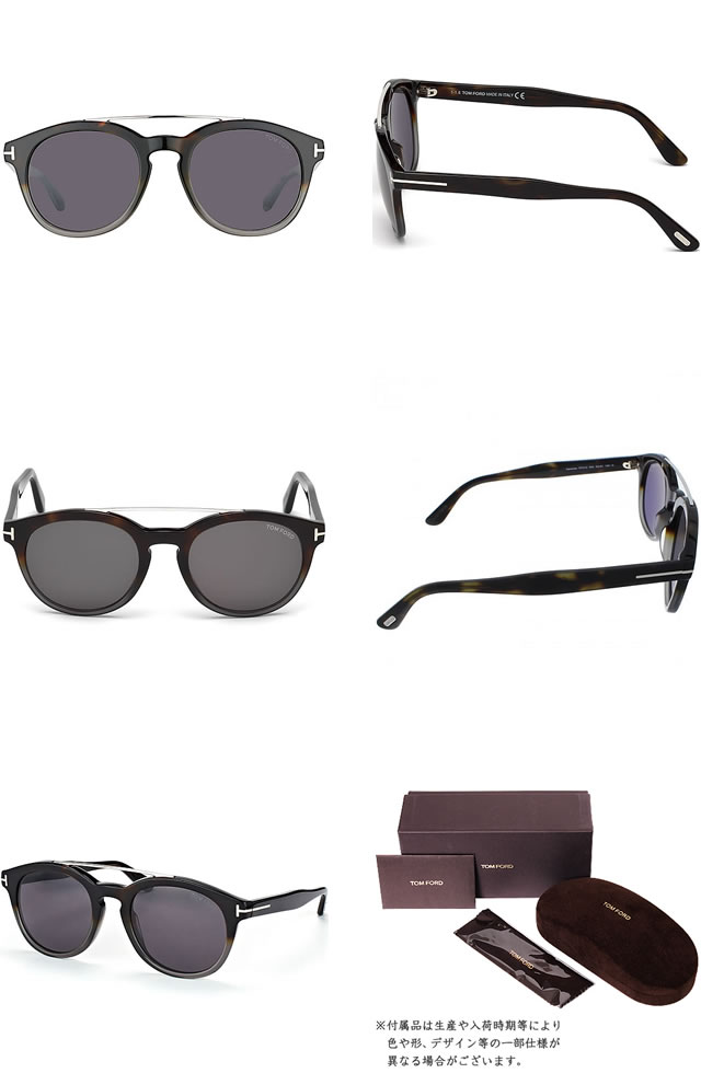 トムフォード TOM FORD サングラス メンズ レディース ブランド アジアンフィット ラウンド 丸型 薄い 色 UVカット おしゃれ 紫外線対策 TF0515 FT0515 [S]