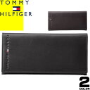 トミーヒルフィガー TOMMY HILFIGER 財布 長財布 メンズ 2024年春夏新作 型押しロゴ 小銭入れあり 本革 ブランド かぶせ 黒 ブラック ブラウン WELLESLEY SECRETARY WITH ZIP VALET 31TL19X006 ネコポス発送