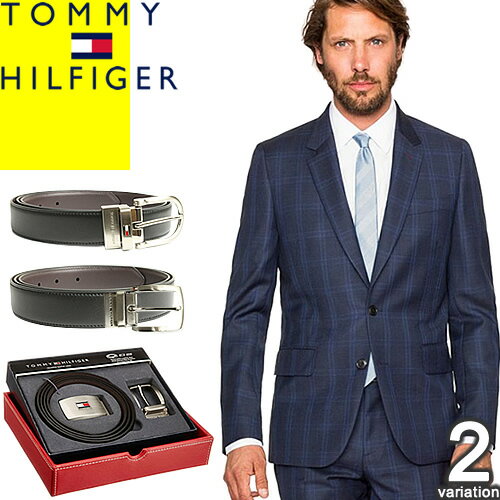 トミーヒルフィガー TOMMY HILFIGER ベルト ベルトセット リバーシブル メンズ バックル2個 レザー 本革 ビジネス カジュアル 大きいサイズ ブランド プレゼント 黒色 茶色 ブラック ブラウン 11TL08X 