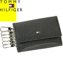 トミーヒルフィガー キーケース（メンズ） トミーヒルフィガー TOMMY HILFIGER キーケース メンズ レディース 6連フック ロゴ ワンポイント レザー 本革 ブランド 黒 ブラック ZAKKERY KEY CASE 31TL170006 [メール便発送]