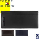 トミーヒルフィガー 長財布 メンズ トミーヒルフィガー TOMMY HILFIGER 財布 長財布 かぶせ 小銭入れあり メンズ 2024年春夏新作 レザー 本革 大容量 ブランド プレゼント 黒 茶 ブラック ブラウン ネイビー CAMBRIDGE SECRETARY WITH ZIP & VALET 31TL19X019 [ネコポス発送]