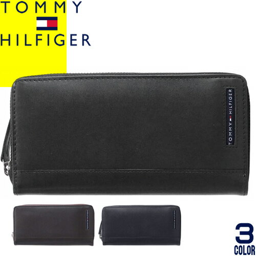 トミーヒルフィガー TOMMY HILFIGER 財布 長財布 メンズ レディース 2024年春夏新作 ラウンドファスナー 小銭入れ付き 本革 革 大容量 カード 黒 紺 ブラック ブラウン ネイビー CAMBRIDGE ZIP AROUND WALLET 31TL13X025 ネコポス発送