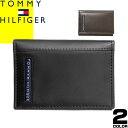 トミーヒルフィガー 名刺入れ（メンズ） トミーヒルフィガー TOMMY HILFIGER カードケース 名刺入れ メンズ レディース 2024年春夏新作 レザー 本革 ブランド 二つ折り プレゼント 黒 ブラック ブラウン CAMBRIDGE CARD CASE 31TL20X026 [ネコポス発送]