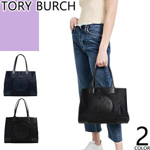 トリーバーチ TORY BURCH バッグ トートバッグ エラ スモール トート レディース ナイロン 小さめ ブランド 通勤 軽量 a4 黒 紺色 ブラック ネイビー SMALL ELLA TOTE BAG 88578