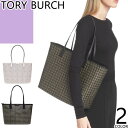 トリーバーチ TORY BURCH バッグ トートバッグ エバーレディー ジップ トート レディース ポーチ付き 大きめ A4 軽量 通勤 ブランド ファスナー 黒 白 ブラック ホワイト EVER READY ZIP TOTE 145634
