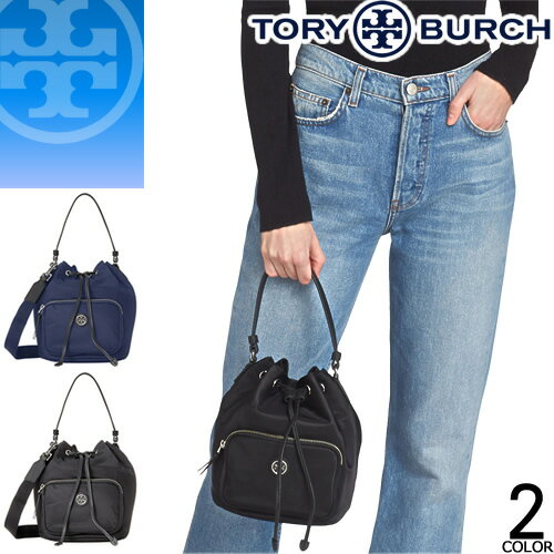 トリーバーチ バッグ（レディース） トリーバーチ TORY BURCH バッグ ショルダーバッグ ハンドバッグ バケットバッグ 2way レディース ヴァージニア 134652 ミニバッグ ブランド 軽量 斜めがけ 大人 軽い 小さめ 黒 紺 ブラック ネイビー VIRGINIA BUCKET BAG [ネコポス発送]