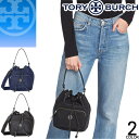 トリーバーチ ミニバッグ レディース トリーバーチ TORY BURCH バッグ ショルダーバッグ ハンドバッグ バケットバッグ 2way レディース ヴァージニア 134652 ミニバッグ ブランド 軽量 斜めがけ 大人 軽い 小さめ 黒 紺 ブラック ネイビー VIRGINIA BUCKET BAG [ネコポス発送]