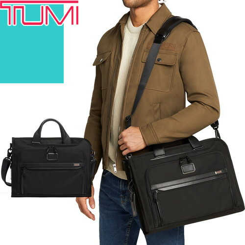 トゥミ TUMI バッグ ビジネスバッグ ブリーフケース トートバッグ アルファ 3 スリム デラックス ポートフォリオ メンズ 2way 軽量 A4 ノートPC ブランド 通勤 出張 ナイロン 黒 ブラック ALPHA 3 Slim Deluxe Portfolio 2603110 1173011041